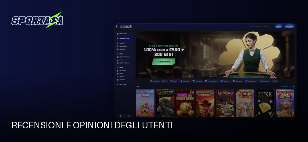 Sportaza promotional banner